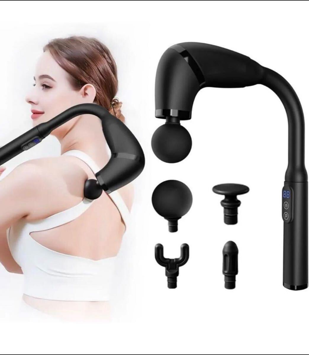 筋膜リリースガン【最新長柄設計 背中まで届く 10mmの深層振幅 22段階強度調整 4個ヘッド付属】ハンディガン 筋膜リリース拍卖