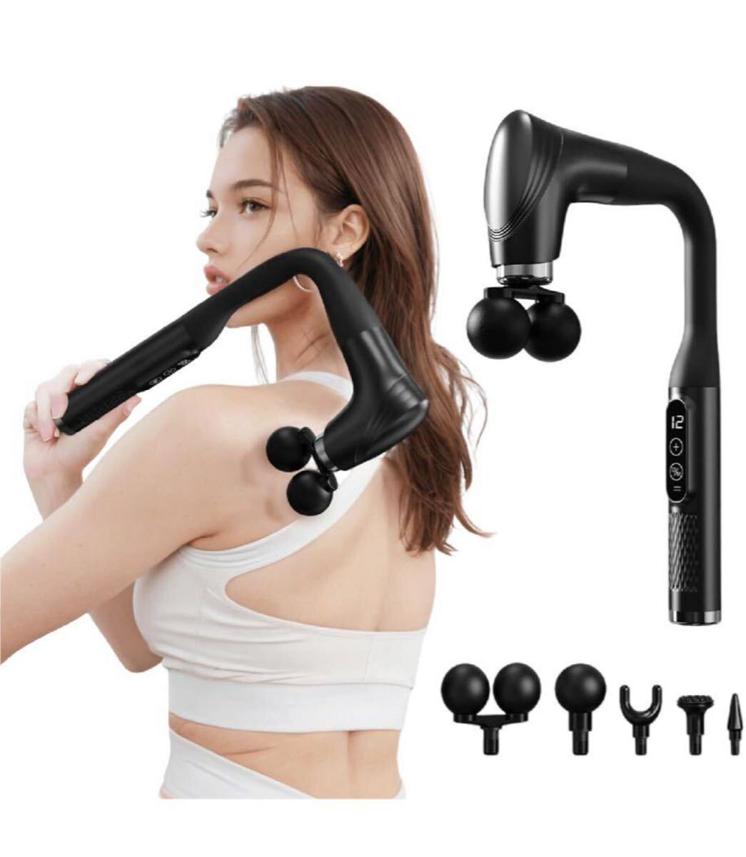 筋膜リリースガン ハンディガン【革新の進化・背中まで届く】 筋膜ガン 3種類モード&12段階振動拍卖