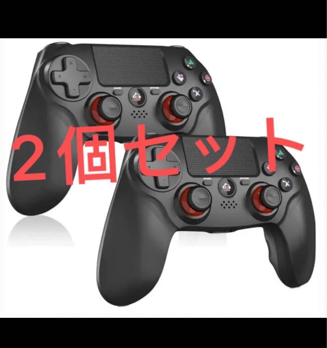PS4コントローラー 無線 ワイヤレス ジャイロ PS4 / PS4 Pro / PS4 Slim / PC 白 2個セット拍卖