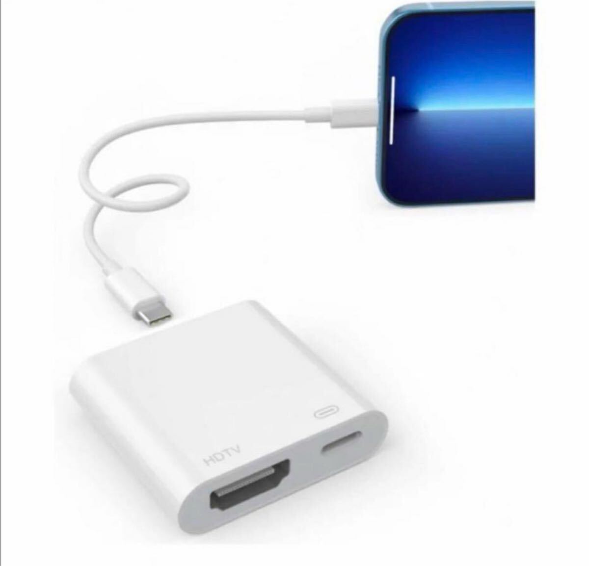 Phone HDMI変換アダプタ 1080PフルHD・給電不要 HDMI変換ケーブル 28cmケーブル付属 純正画質 アイフォンライトニング拍卖
