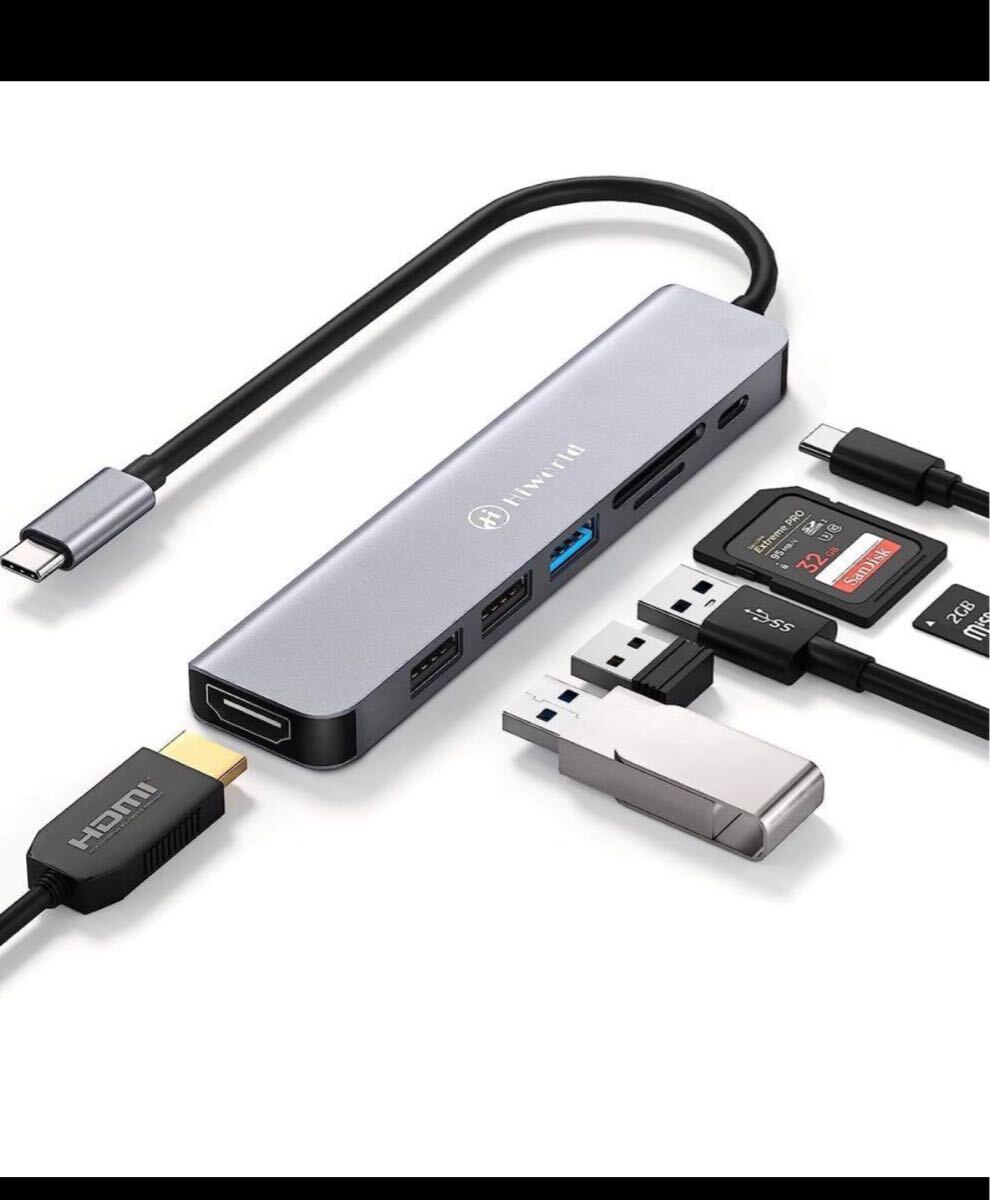 USB C ハブ 7-in-1 ドッキングステーション トリプルディスプレイ Type C ハブ 変換アダプタ【4K HDMI拍卖