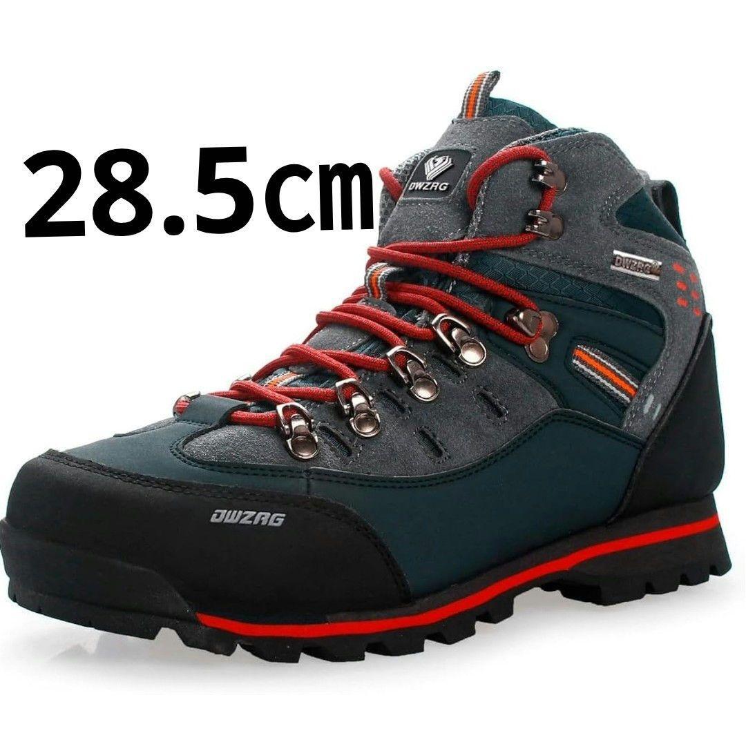 登山靴 トレッキングシューズ アウトドアシューズ 軽量 耐久性 撥水拍卖