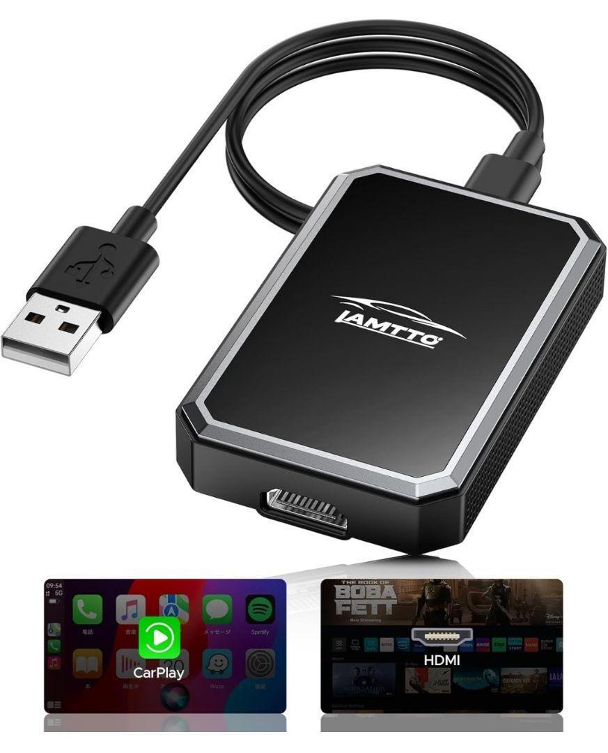 ワイヤレス CarPlay アダプター (兼用テレビスティック) カープレイ無線拍卖