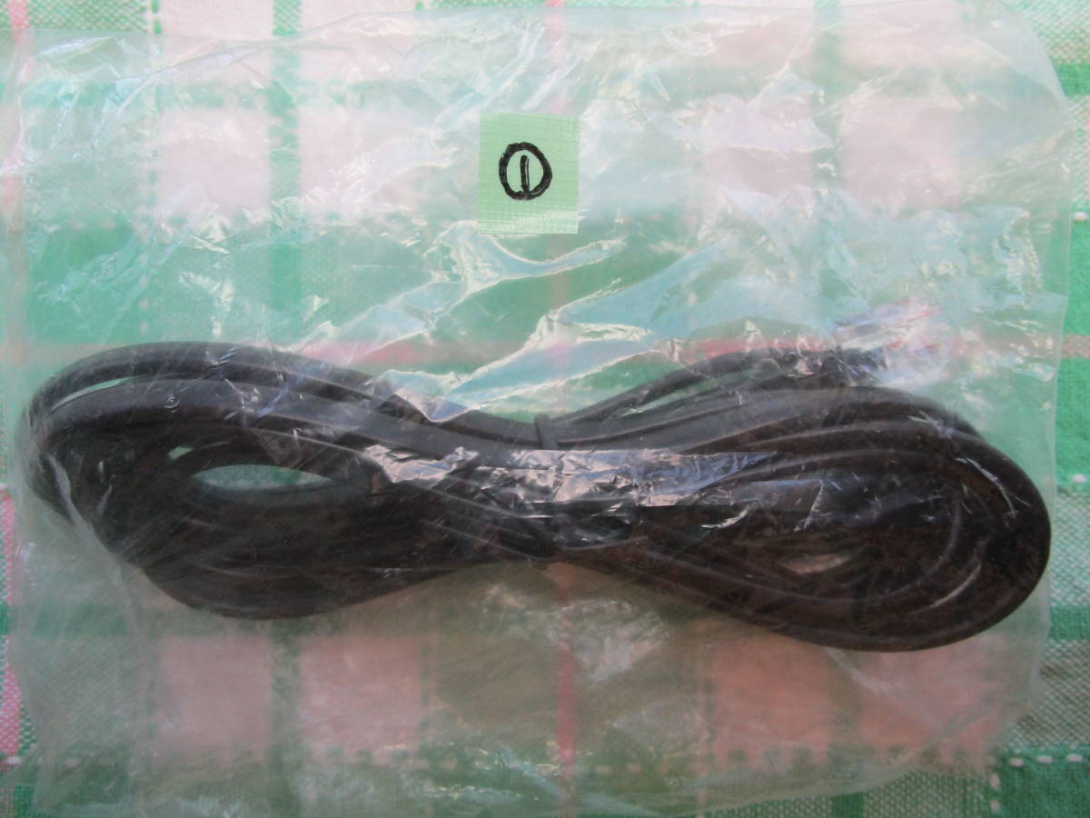 【未使用】【長期保管品】電話機コード 2m?/黒①(6極2芯用)拍卖