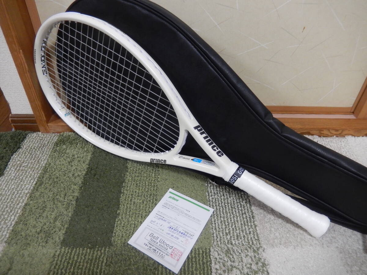 prince プリンス emblem エンブレム 120 実重量 270g グリップサイズ1 美品 ZYLON 現行モデル拍卖