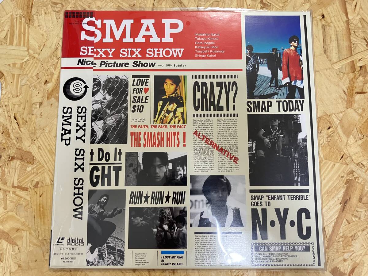 LD*SMAP SEXY SIX SHOW拍卖