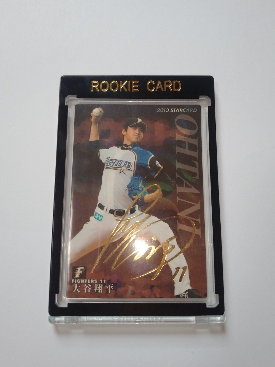 大谷翔平 金箔サイン ルーキーカード 2013 プロ野球チップス 日本ハムファイターズ拍卖