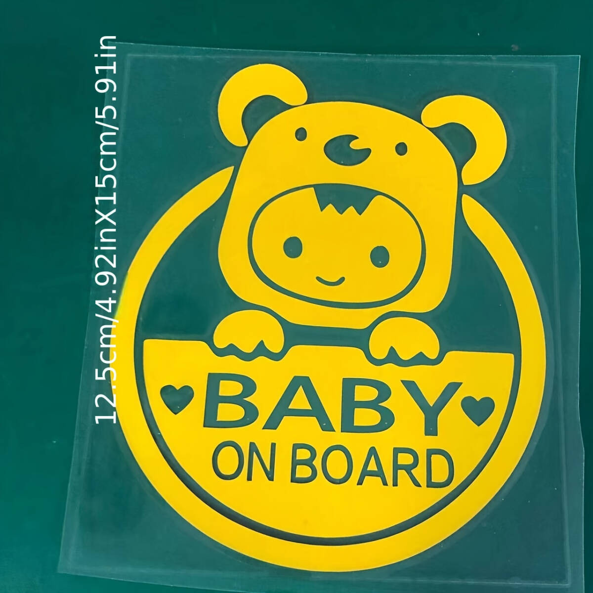 デカール 車用 赤ちゃんが乗っています シール 12.5cm イエロー 黄色 かわいい BABY ON BOARD ビニール 防水 窓用 反射ステッカー t8924拍卖