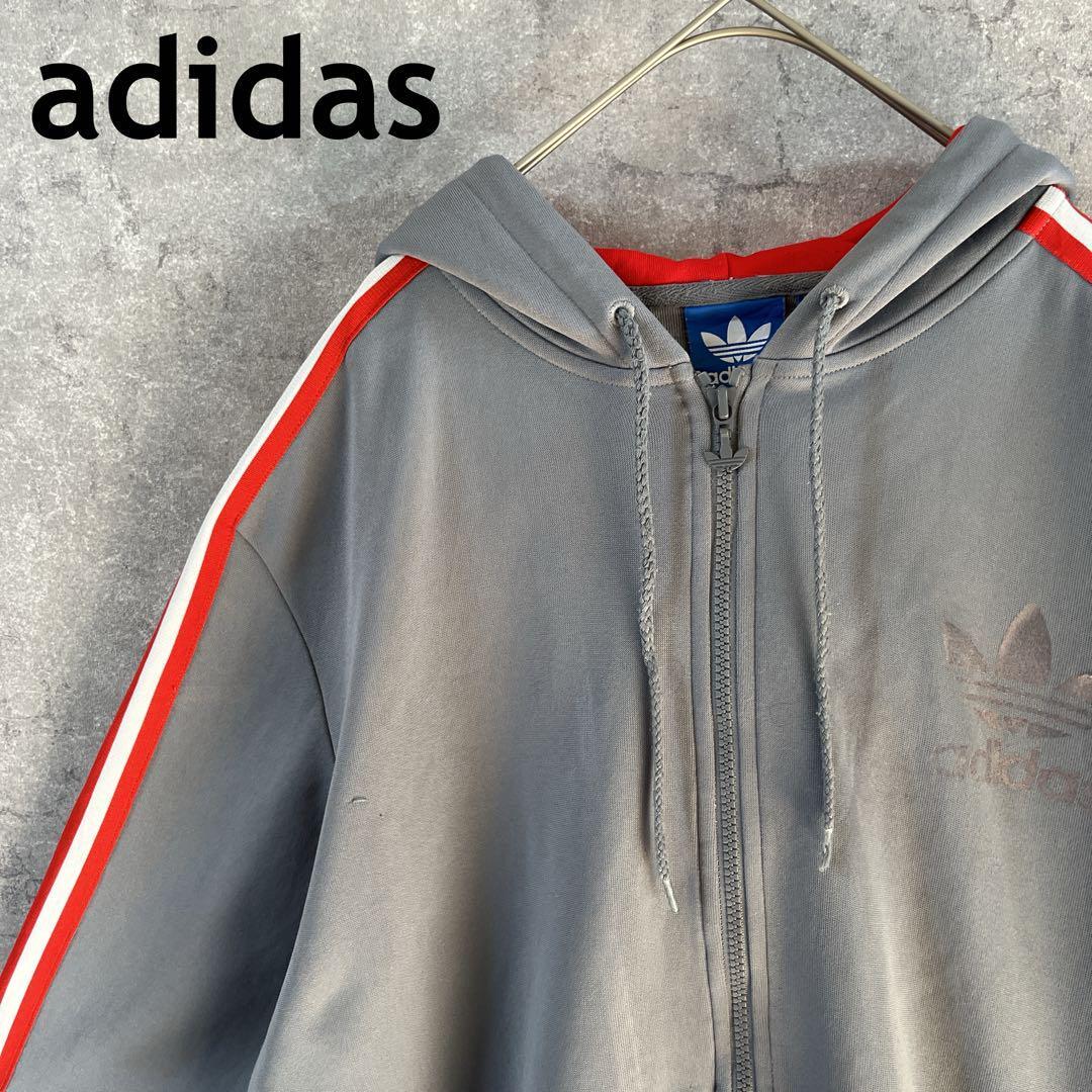 アディダス ジップアップジャージ スリーストライプ XOメンズ グレー B3拍卖