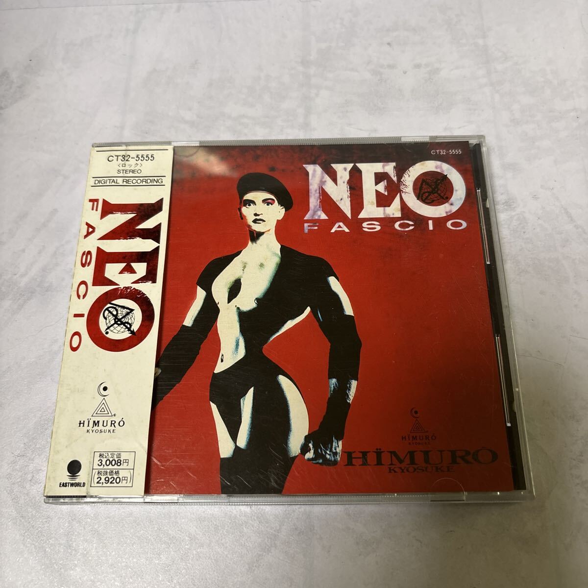氷室京介 NEO ネオ CD FASCIO No.27拍卖