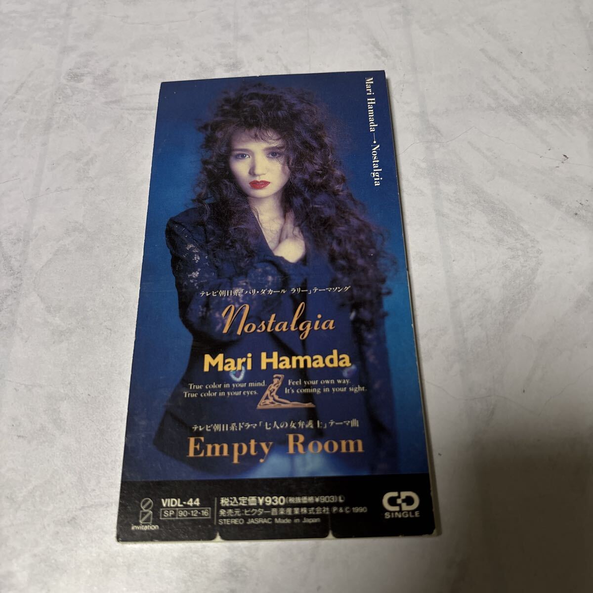 浜田麻里 シングル CD Nostalgia No.42 CDシングル拍卖