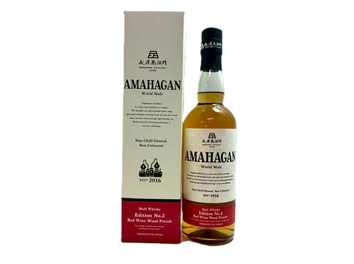 【未開栓】アマハガン 長濱蒸溜所 ウイスキー 700ml 47% ワールド モルト エディション NO.2 お酒 AMAHAGAN(61262IS20)拍卖