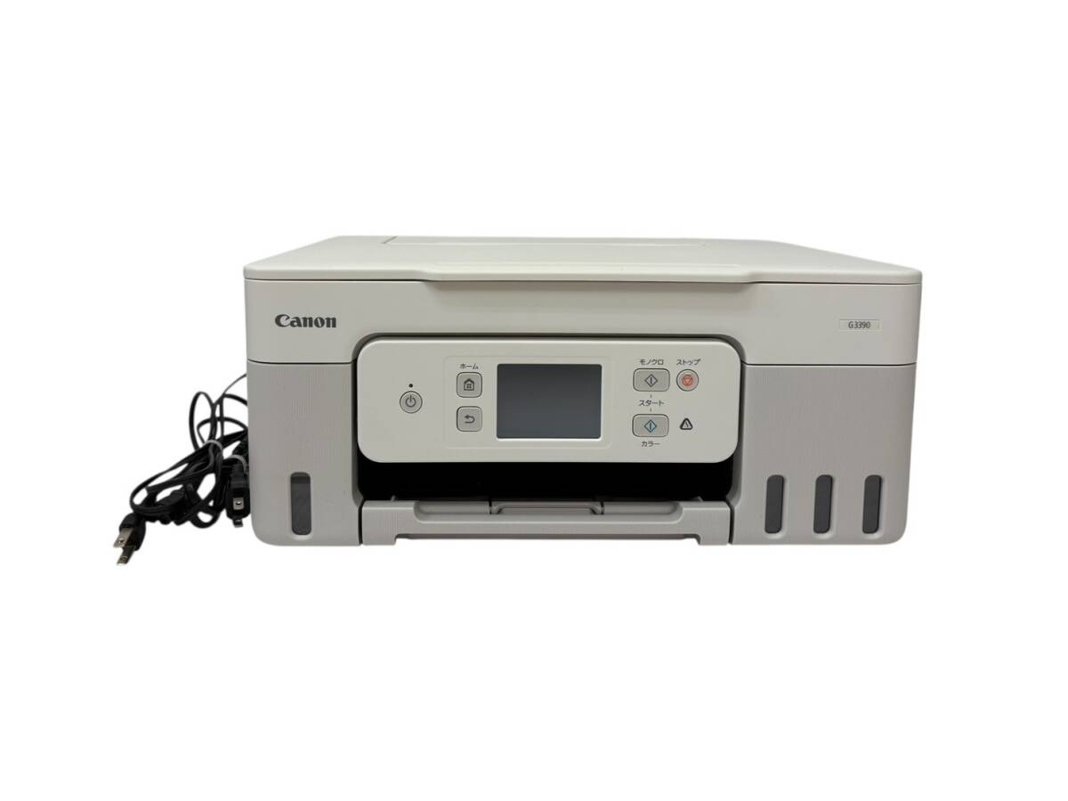 (U) Canon/キヤノン インクジェット複合機 G3390 本体 ホワイト コード付き プリンター 家庭用 印刷機 キャノン 現状品 (59914SS1)拍卖