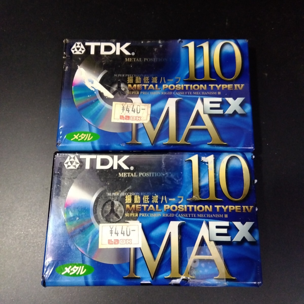 【新品未開封】TDK MA-EX 110 METAL POSITION TYPE IV カセットテープ 2本セット拍卖