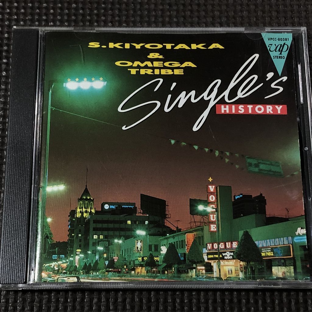 杉山清貴&オメガトライブ Single's HISTORY シングルズ・ヒストリー CD ベスト拍卖