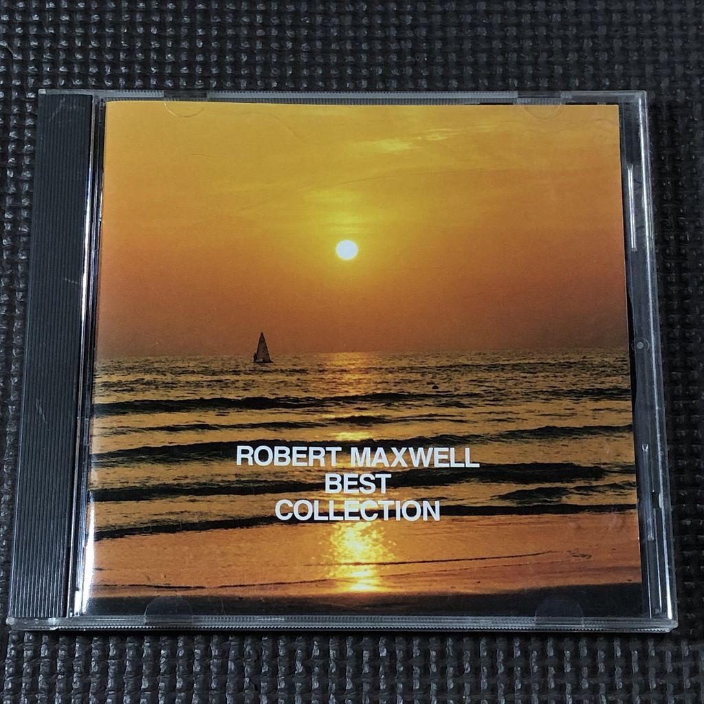 ロバート・マックスウェル ベスト・コレクション ひき潮 CD拍卖