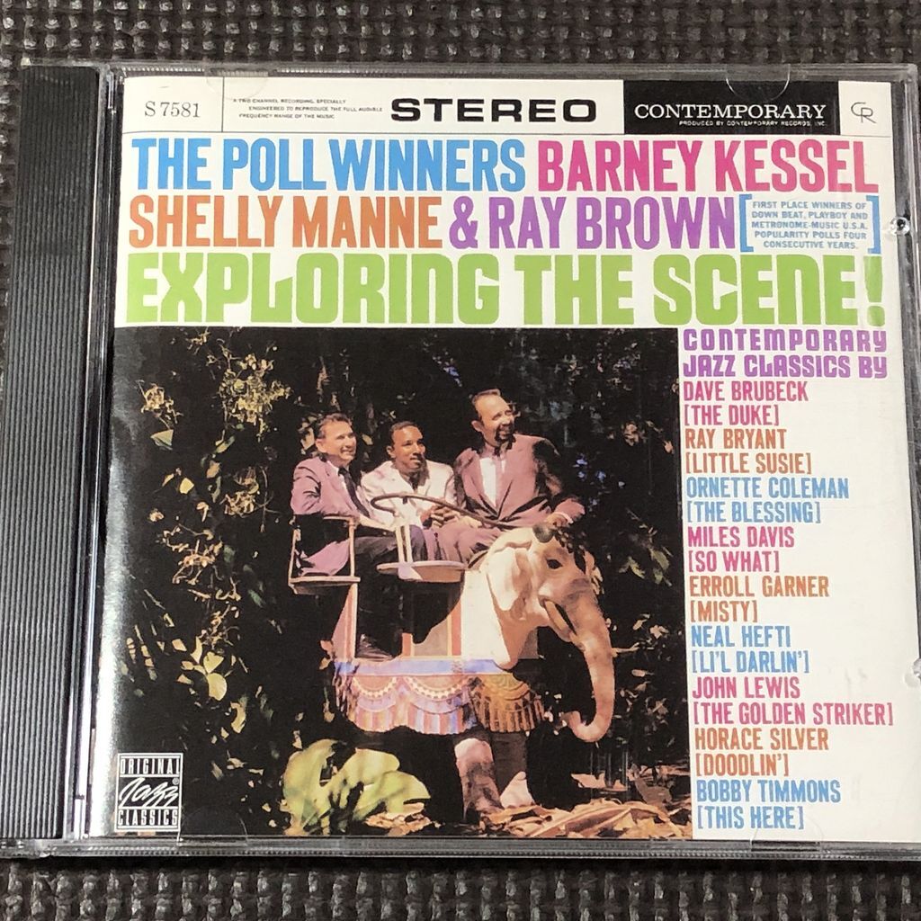 ポール・ウィナーズ THE POLL WINNERS EXPLORING THE SCENE エクスプローリング・ザ・シーン!CD BARNEY KESSEL,SHELLY MANNE&RAY BROWN 拍卖