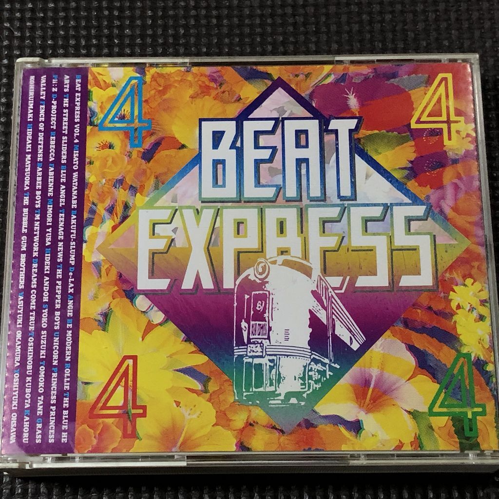 BEAT EXPRESS ビートエキスプレス Vol.4 2CD 渡辺美里 レベッカ PRINCESS PRINCESS 小比類巻かほる BARBEE BOYS 爆風スランプ他オムニバス拍卖