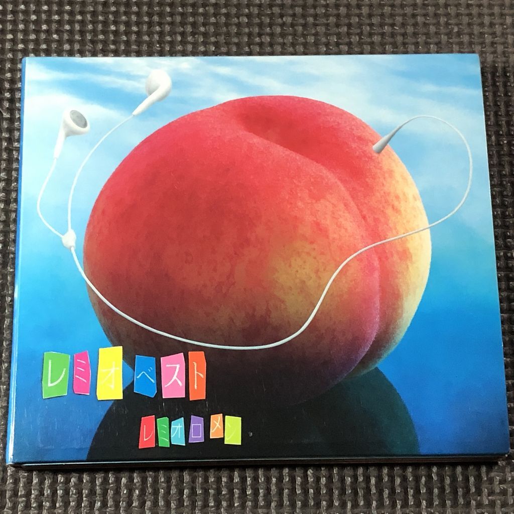 レミオロメン レミオベスト CD+DVD拍卖