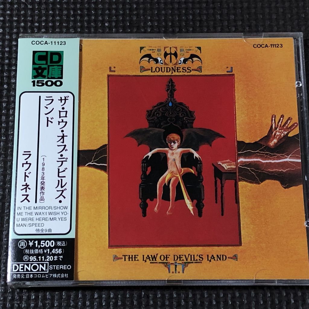 LOUDNESS ラウドネス THE LAW OF DEVILS LAND 魔界典章 CD拍卖