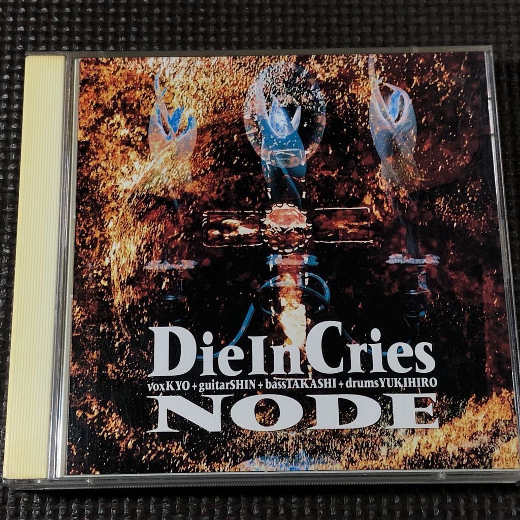 DIE IN CRIES・Node 2CD 初回盤 拍卖