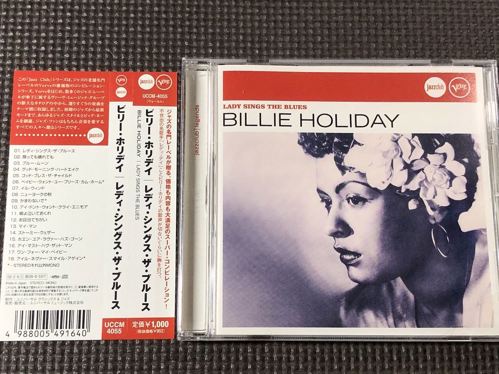 ビリー・ホリデイ レディ・シングス・ザ・ブルース Billie Holiday - Lady Sings The Blues CD拍卖