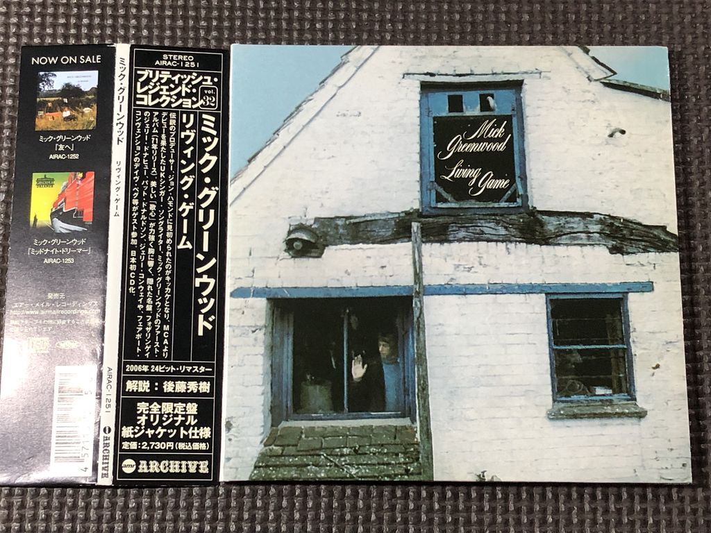 MICK GREENWOOD/Living Game ミック・グリーンウッド CD AIRAC1251 2006年リマスター拍卖