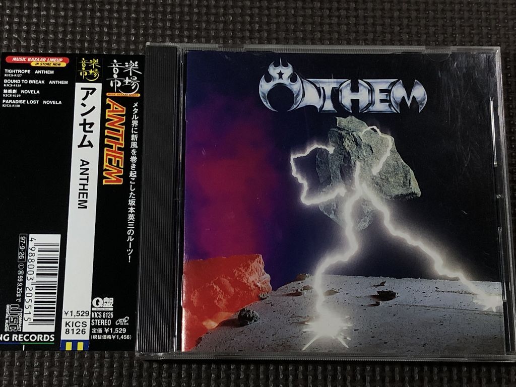 ANTHEM アンセム CD KICS8126拍卖