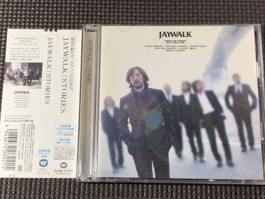 JAYWALK STORIES CD+DVD(初回限定盤) J-WALK拍卖