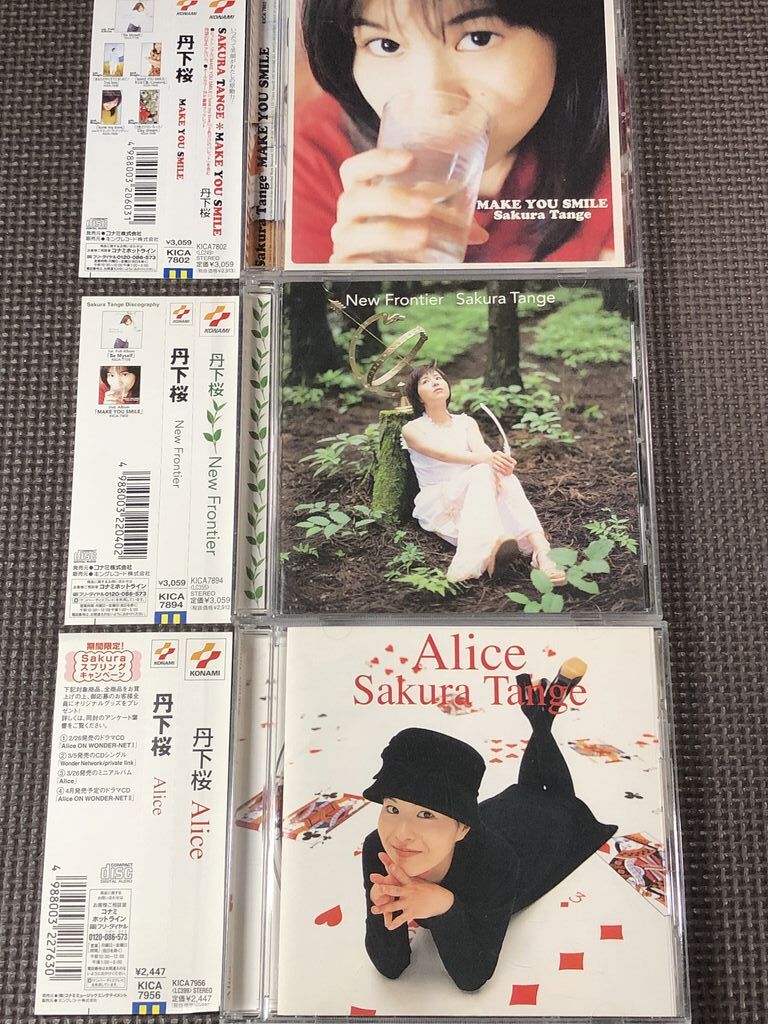 丹下桜 MAKE YOU SMILE/New Frontier/Alice CD3枚セット 帯付美品 拍卖