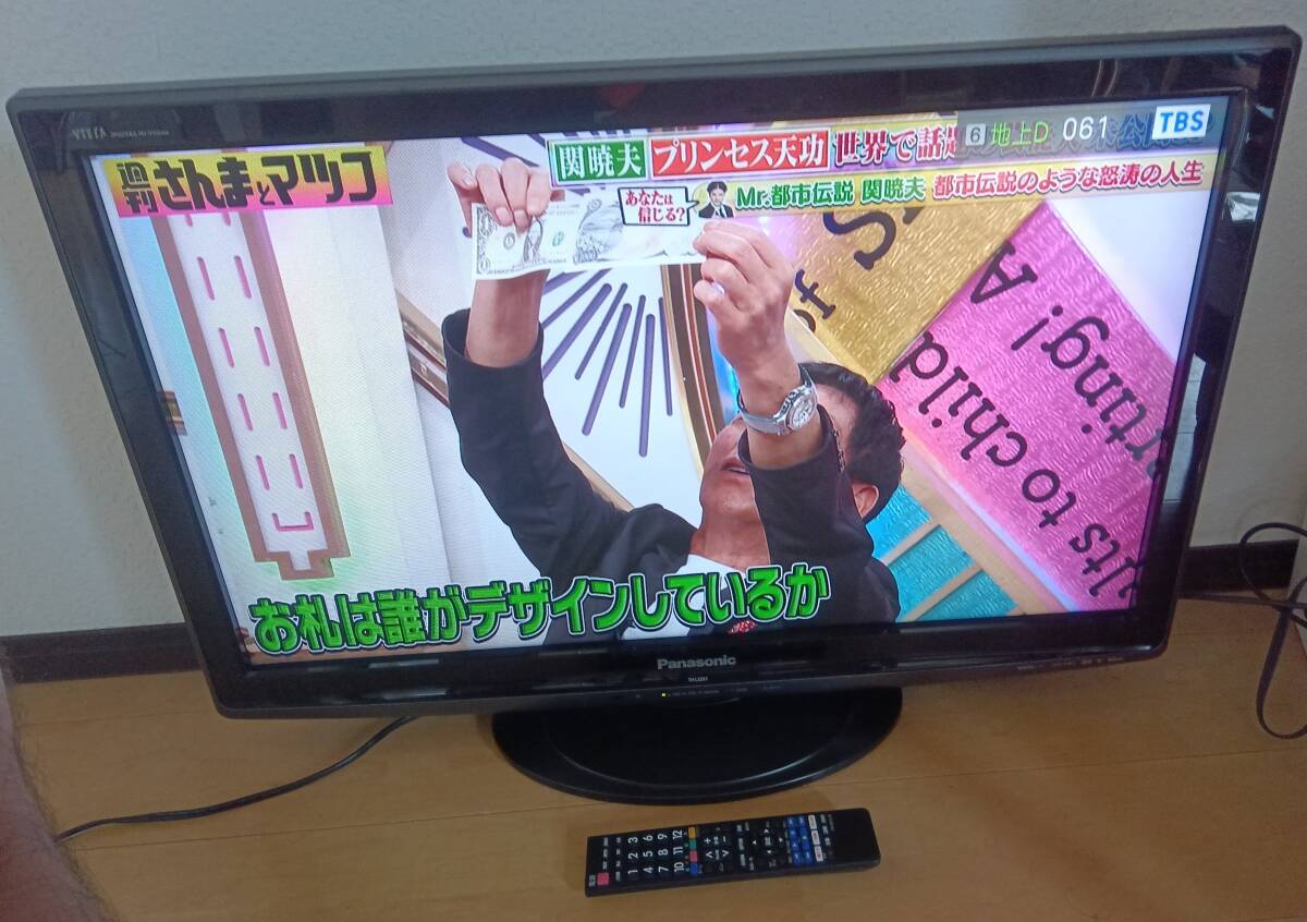 ◆合【送料無料】液晶テレビ Panasonic 32型 拍卖