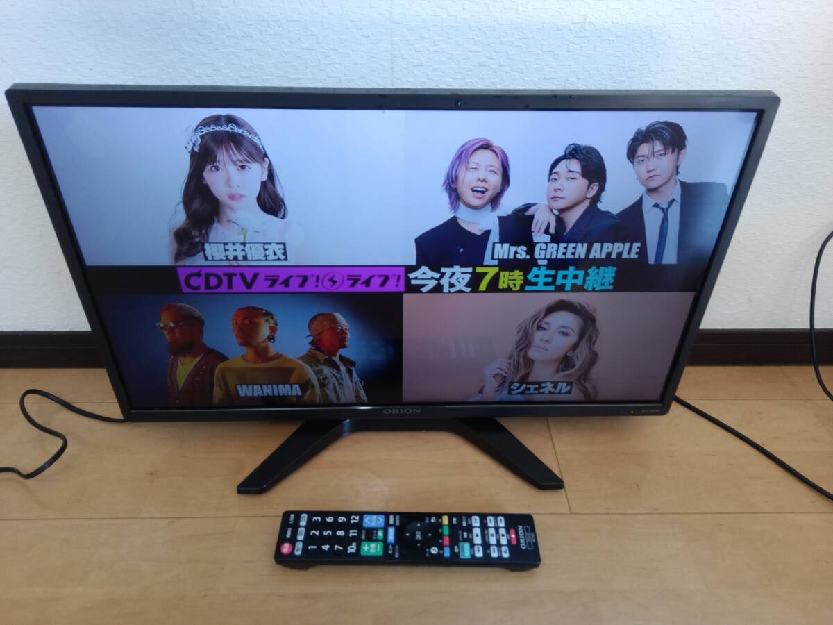 ◆豊【送料無料】24型 液晶テレビ オリオン リモコン付属 2016年製拍卖