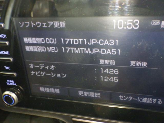 ヤリス 5BA-MXPA15 カーナビゲーション 86140-K0010 139000-88010101 86140-K0010拍卖
