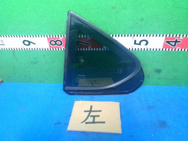 レクサス LS DAA-UVF46 左クォーターガラス M814 68012-50032-75拍卖