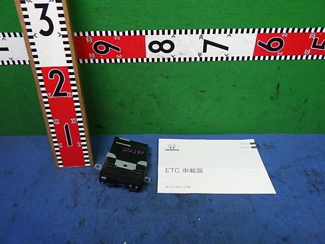 N-BOX DBA-JF4 ETC 39581-TTA-J011-M1 CY-EH76J0JT拍卖