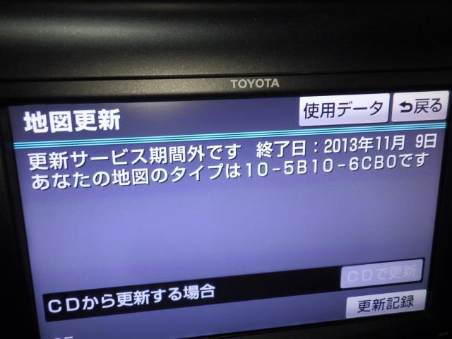 アルファード DBA-ANH25W カーナビゲーション 135001-58920101 86100-58042 86100-58043拍卖