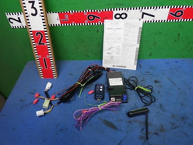 ポルテ DBA-NCP145 その他 コントロールユニット NEXTLIGHT2U拍卖