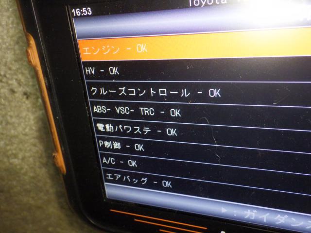 プリウスα DAA-ZVW40W ABSアクチュエーター 47210-47270 47070-12010 47050-47100拍卖