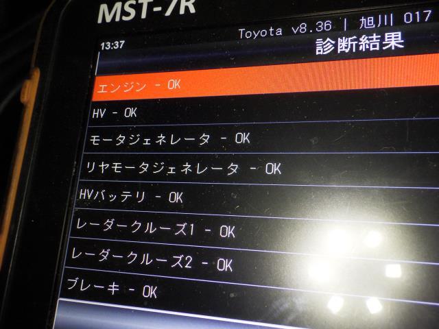 ヤリス 6AA-MXPH15 ABSアクチュエーター 44510-47070 113040-41030 47070-K0010 44050-47060拍卖