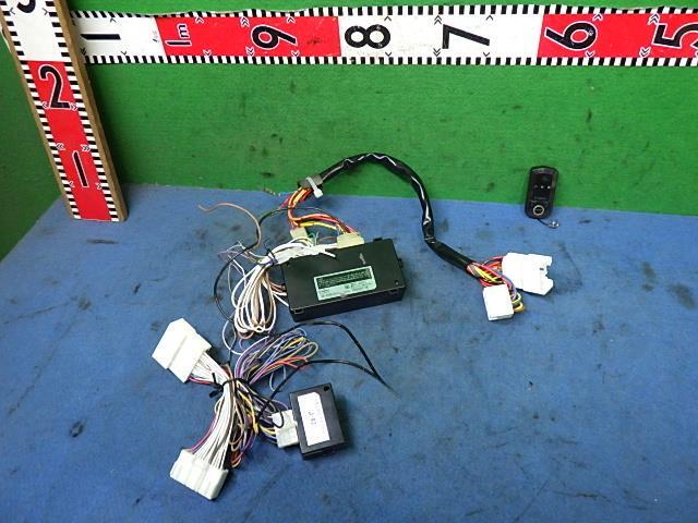 ミラ DBA-L285S 「リモコンエンジンスターター/ユピテル」 VE-E6610ST拍卖