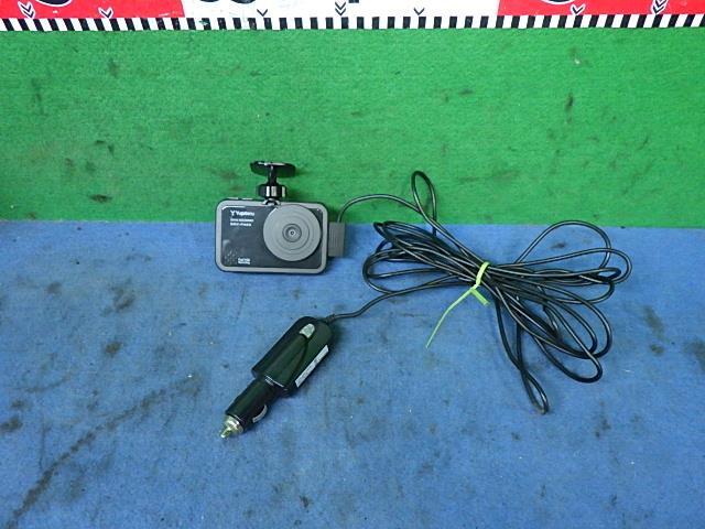 パジェロミニ TA-H58A その他 電装部品 DRY-FH23拍卖