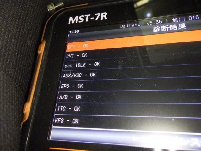 ムーヴコンテ DBA-L585S エンジンASSY 19000-B2C51拍卖