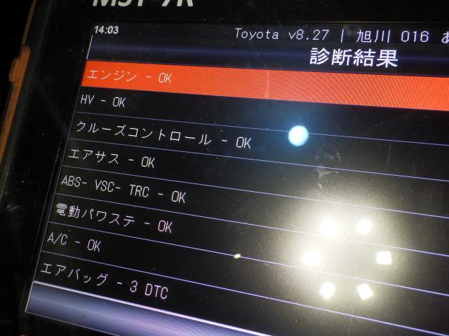 クラウン DAA-AWS211 エンジンASSY 19000-36470拍卖