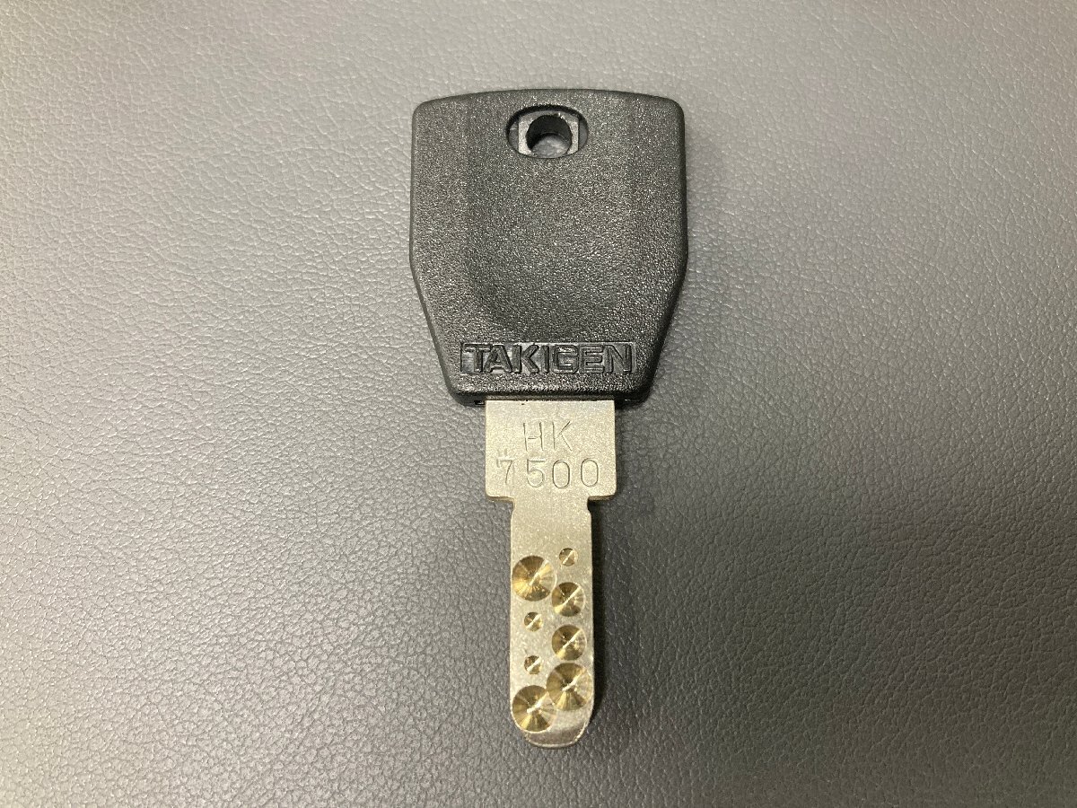 未使用 TAKIGEN タキゲン 機械式 立体駐車場 ディンプルキー 鍵 HK7500拍卖