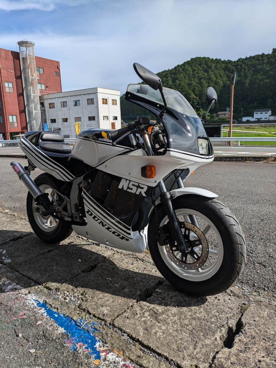 AC10 NSR50 nsr50 実動 NSR250カラーNSR80? 拍卖