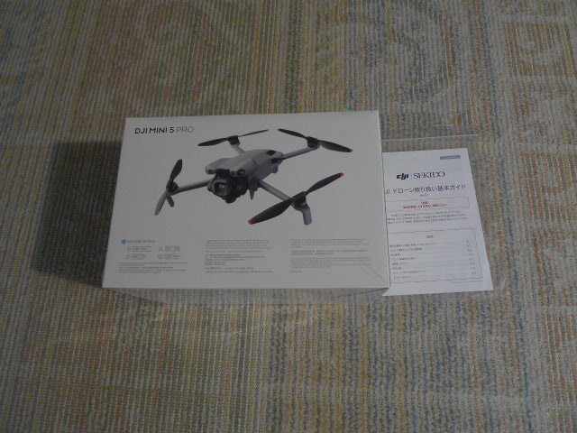 DJI Mini 5 Pro Fly More COMBO PLUS (DJI RC 2) 新品未開封 正規品拍卖