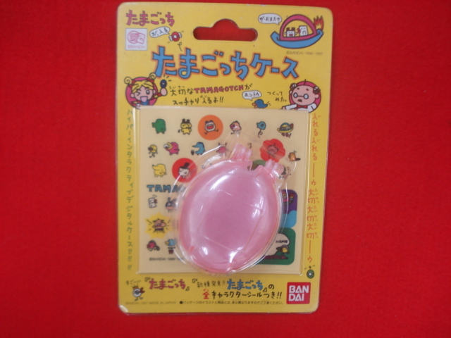 たまごっちケース ピンク 全キャラクターシールつき!! バンダイ 新品未開封品拍卖