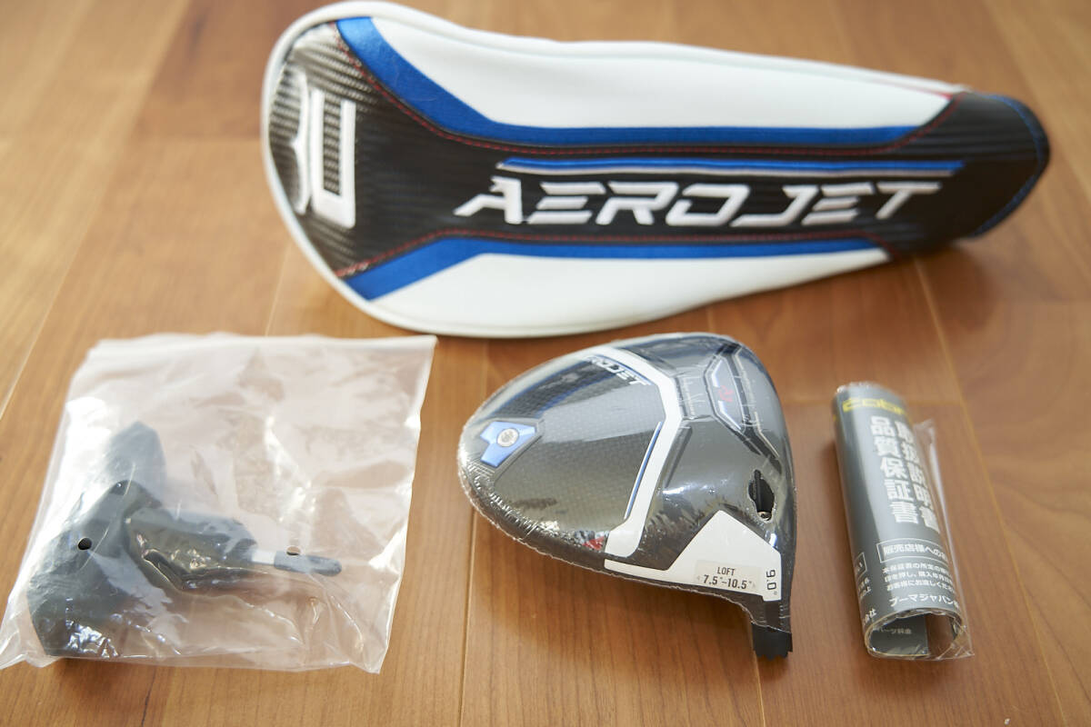 【新品未使用】コブラ cobra エアロジェット ノーマル 1W 9度 ドライバーヘッドのみ/ヘッドカバー・保証書付き拍卖