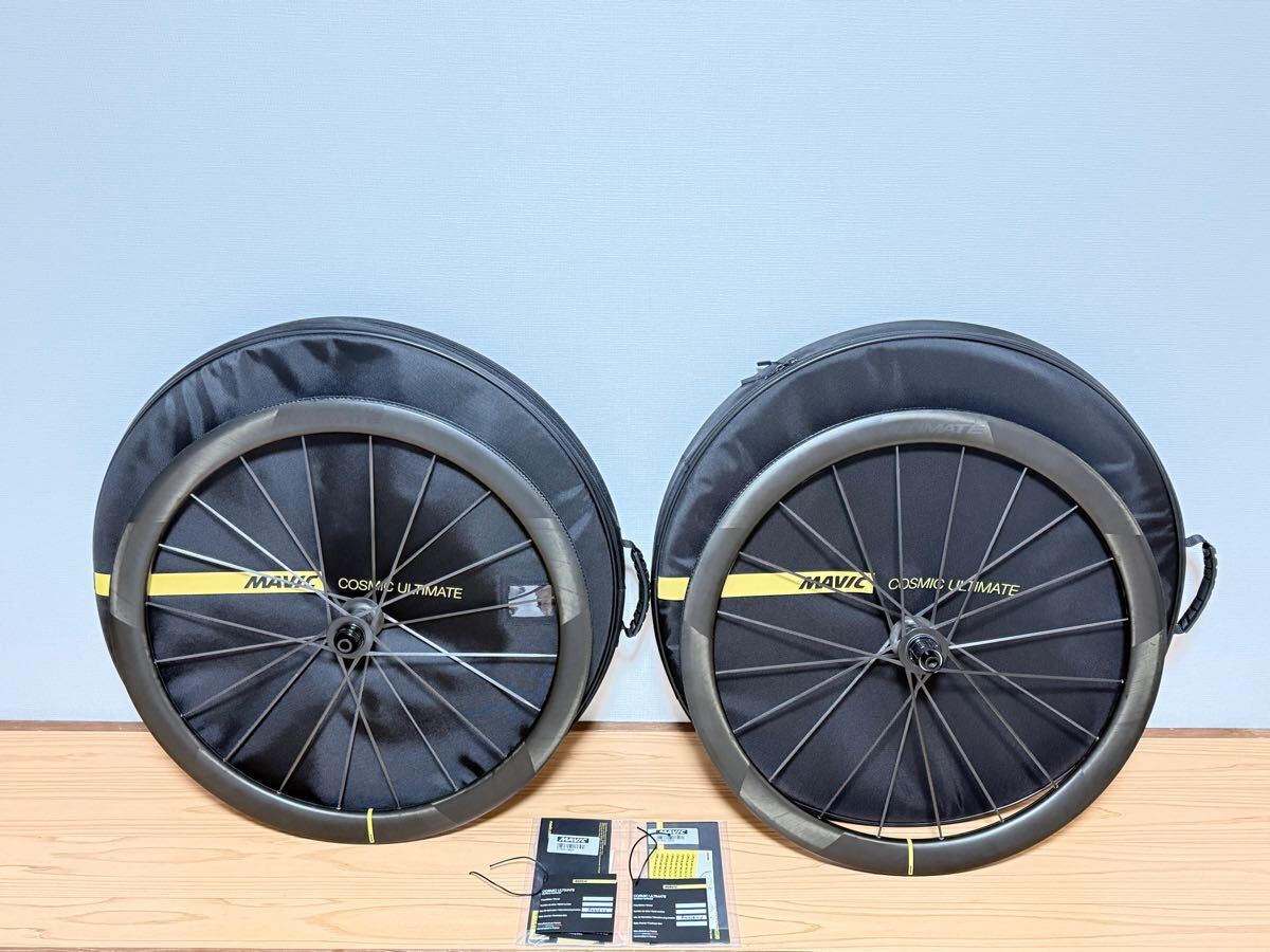 MAVIC COSMIC ULTIMATE DISC 45 前後ペア シマノフリー 参考価格682,000円拍卖