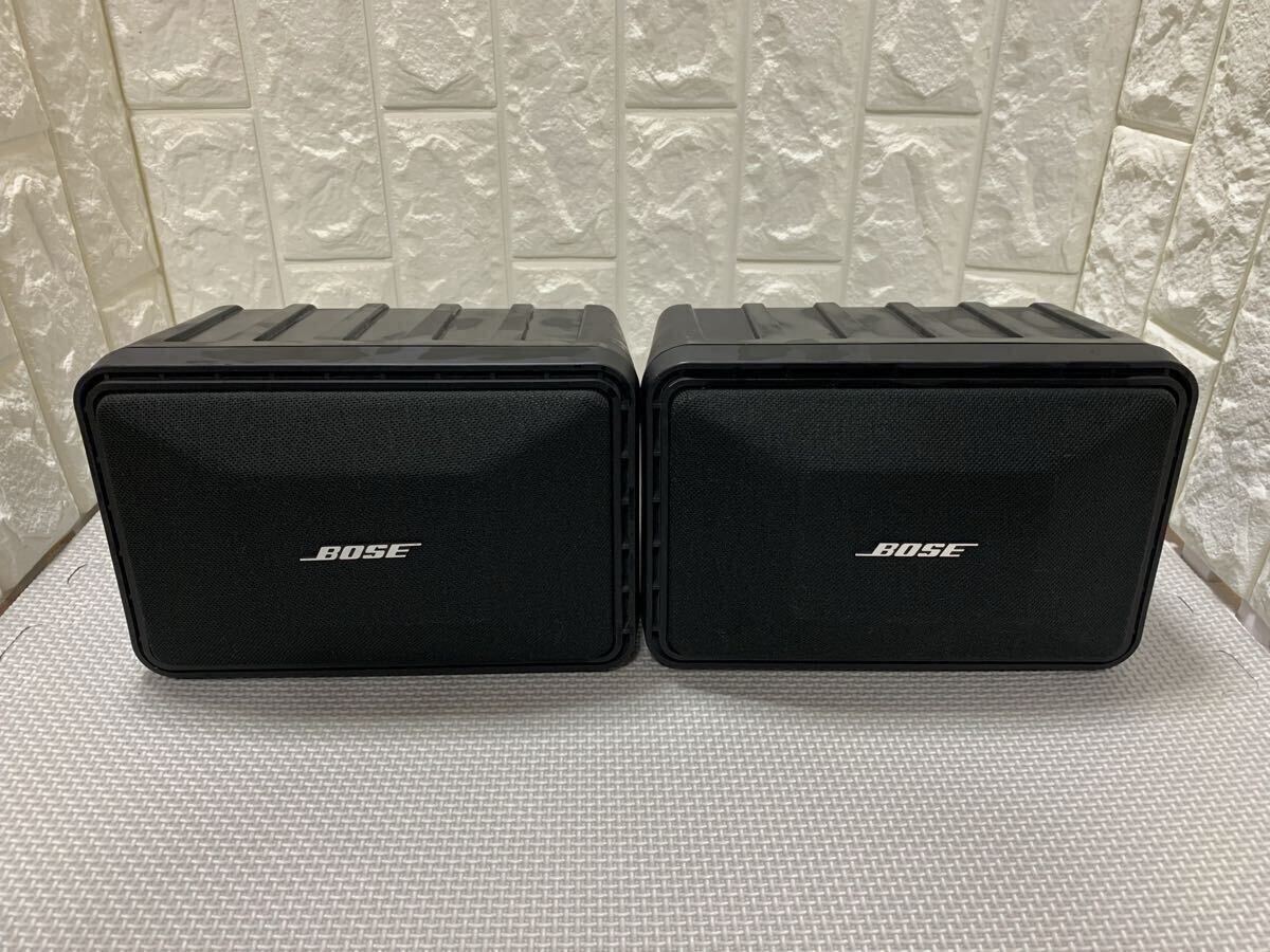 ◆BOSE◆スピーカー◆101MM◆最大150W◆70Hz〜17kHz◆インピーダンス6Ω◆拍卖